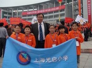 china_logo