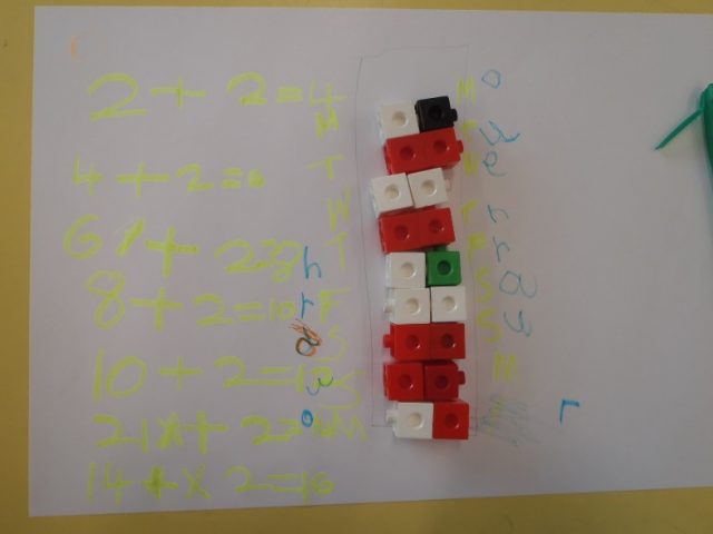 y2-1-1 y2-1-1
